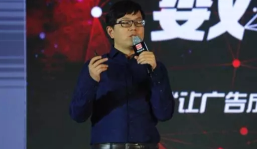 刘思齐：谈今日头条商业化的背后