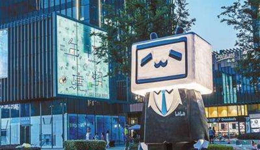 B站知识区百家争鸣，内容创作“破圈”成主流