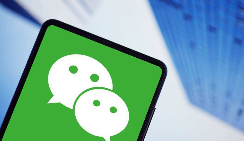 微信宣布即将上线MCN机构，进一步完善内容生态