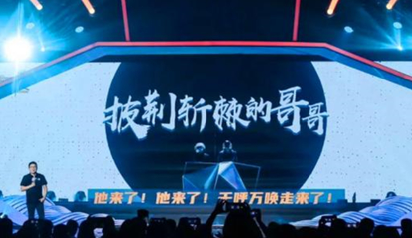 《乘风破浪的姐姐》后还有《披荆斩棘的哥哥》，中年圈层的走红逻辑是什么？