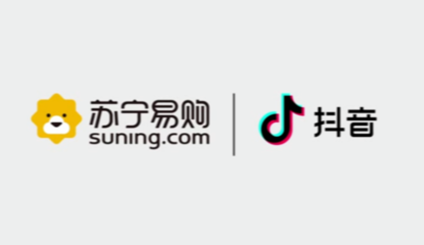 苏宁“结盟”抖音，签约明星进行直播带货