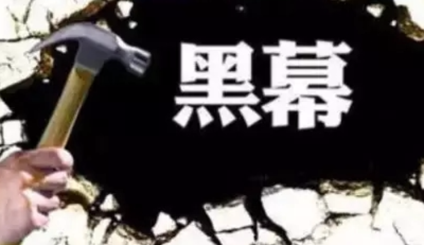 揭秘当下App推广的7个惊人黑幕