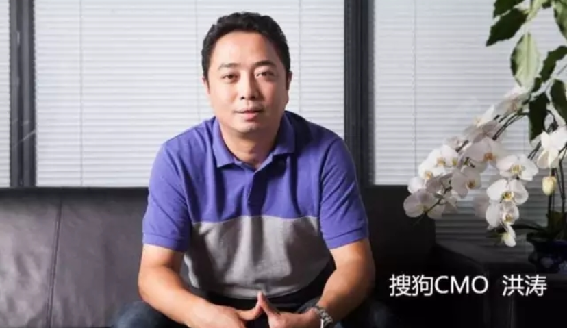 移动时代的搜索新商业