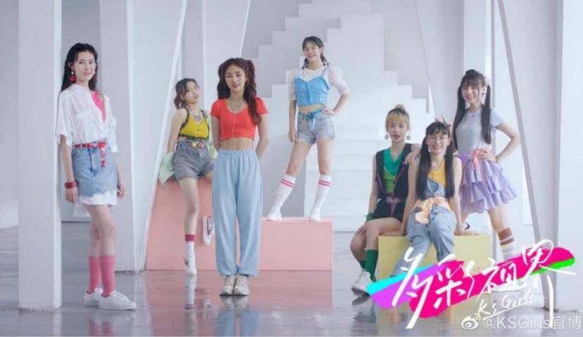 快手推出女团，是为了什么？