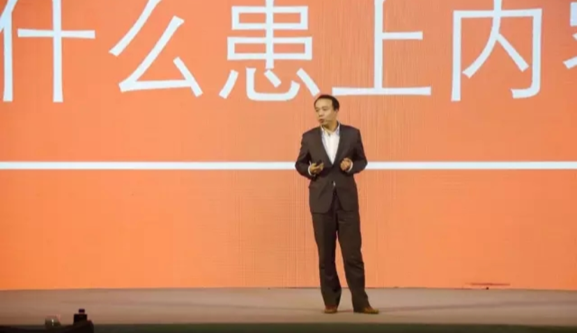 【MS2016】58集团 王洪浩：内容营销的价值