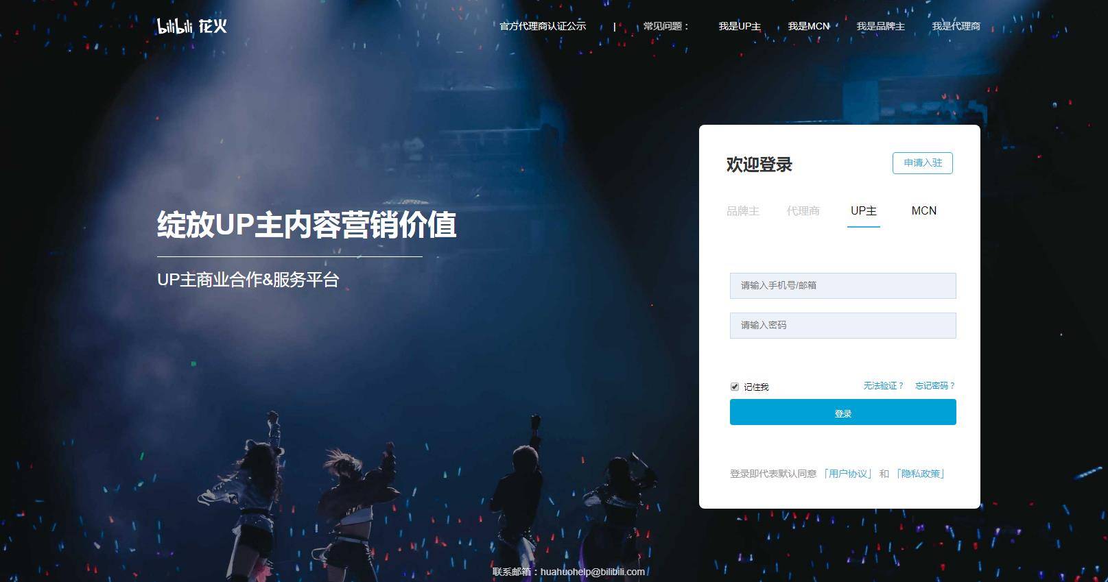 360截图20200710145221539.jpg
