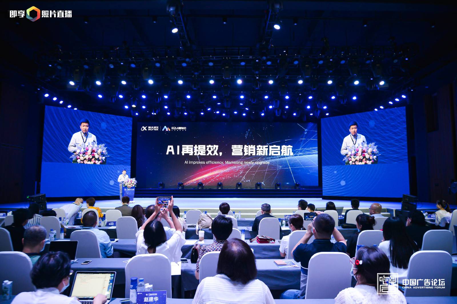 微信图片_20200730150651.jpg