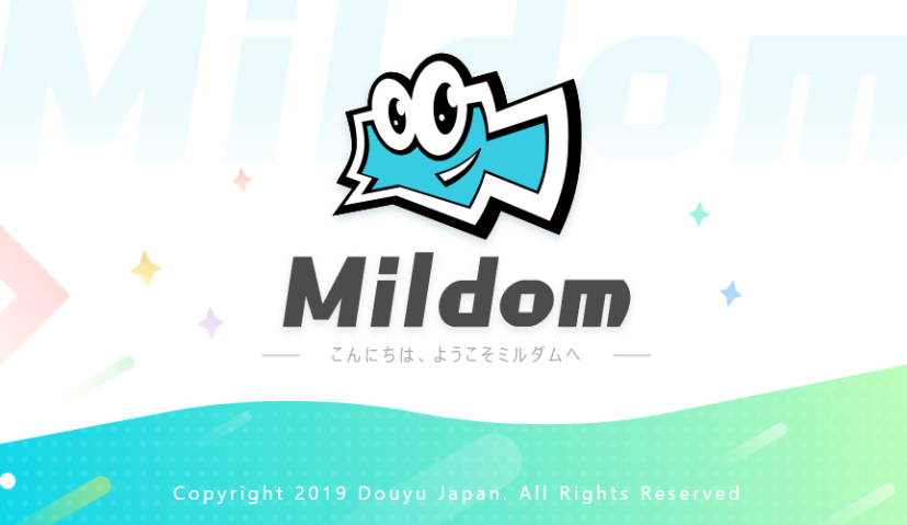 Morketing Global出海日报7.10：斗鱼位列日本游戏直播市场前三名；TikTok表示在2019年下半年因违反内容政策删除4900万个视频；美将禁止联邦政府合同方使用华为等5家企业产品