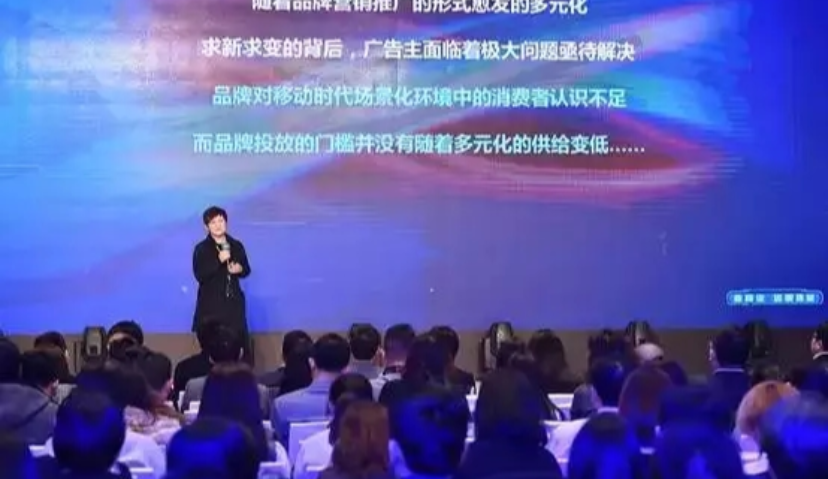 百度思维破茧 品牌营销面临重新定义还是重新洗牌