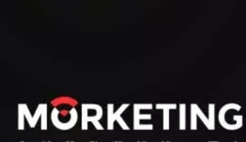 【魔客来了】郑香霖：“开放与合作”的心态以解决数据孤岛