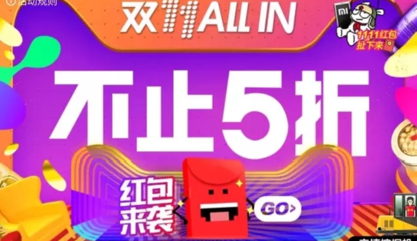 复盘自然堂破亿销量背后的营销逻辑