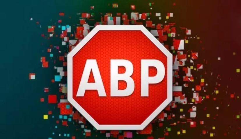 屏蔽广告的插件开始卖广告了，遭Google、宝洁等集体抵制