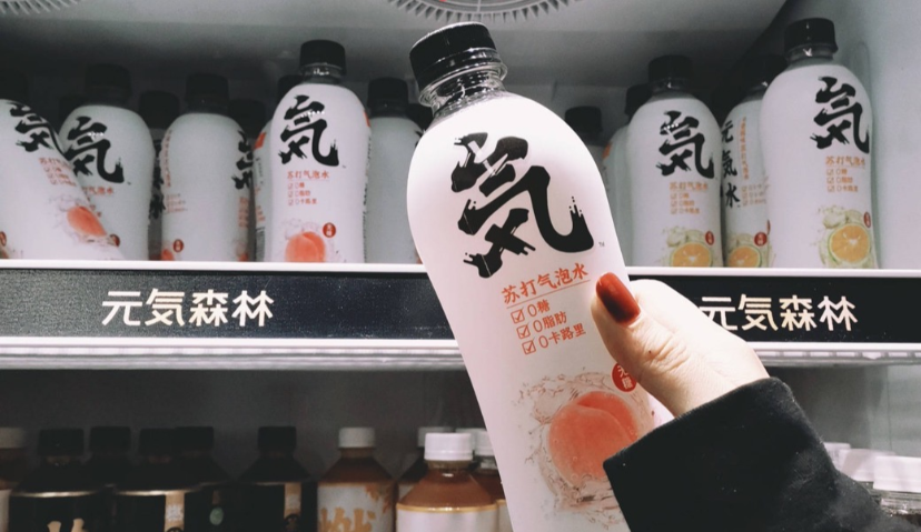 霸屏电梯广告、自建工厂，估值40亿的元気森林2020变得更为“猛进”？ | 新消费Daily·品牌记⑮