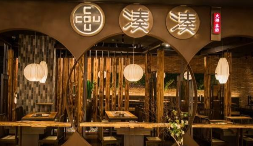 Morketing Global出海日报7.14：呷哺呷哺旗下湊湊火锅三年海外扩张计划：拟年底设新马泰首店；滴滴澳大利亚将新进驻20城