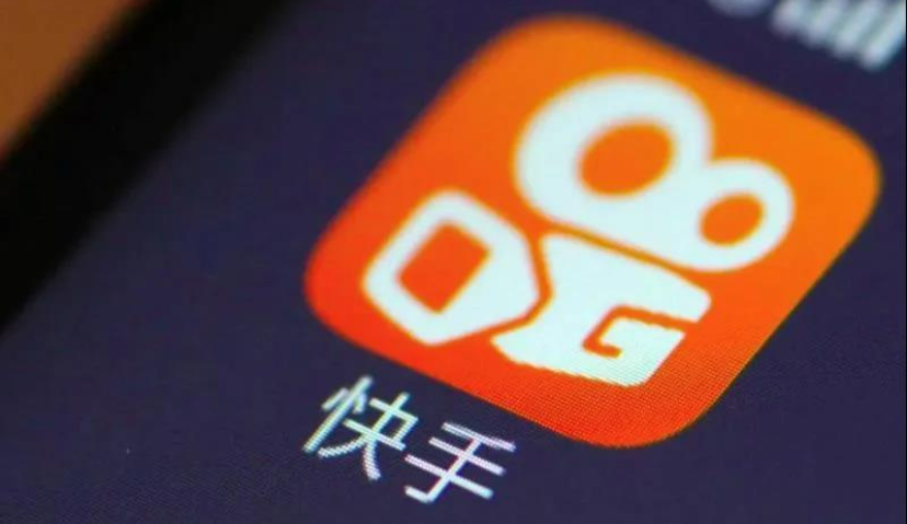 一天8.6万场直播，1.7亿人观看，快手凭什么做好短视频直播电商？