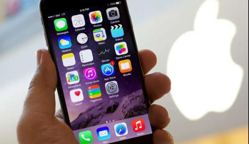 苹果iOS新隐私功能，遭欧洲16家广告协会反对