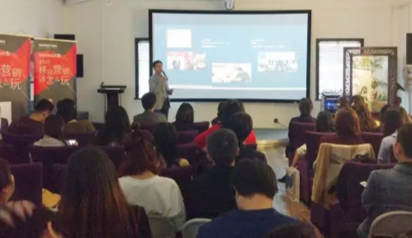 移动营销，如何把握90后的“同”与“不同”