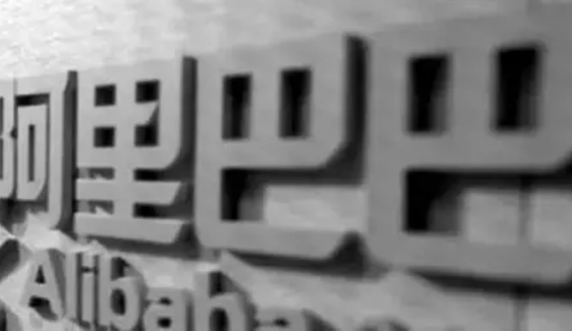 全球移动互联网观察日报 | MORKETING 09.18