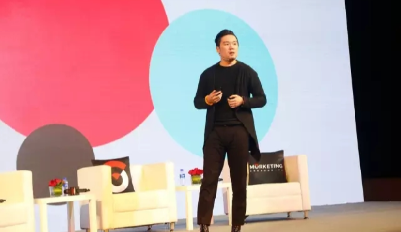 美丽联合集团 范懿铭：电商平台与直播、网红、娱乐等如何玩出营销新花样？ | MS2016