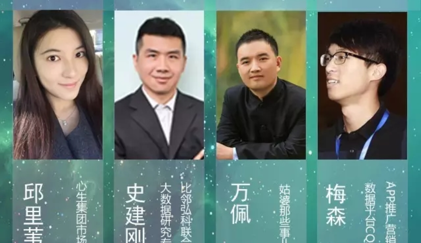 互联网下半场，推广就得这样玩出彩！