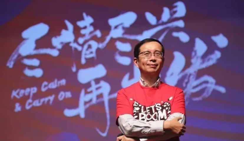 一周全球移动互联网“要闻” | MORKETING 11.14-11.20