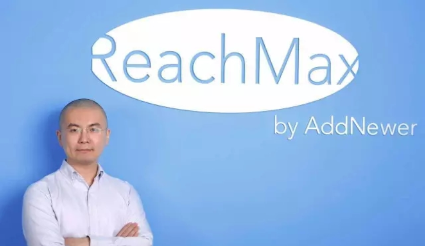 对话ReachMax王永哲：为何PDB领跑中国视频程序化