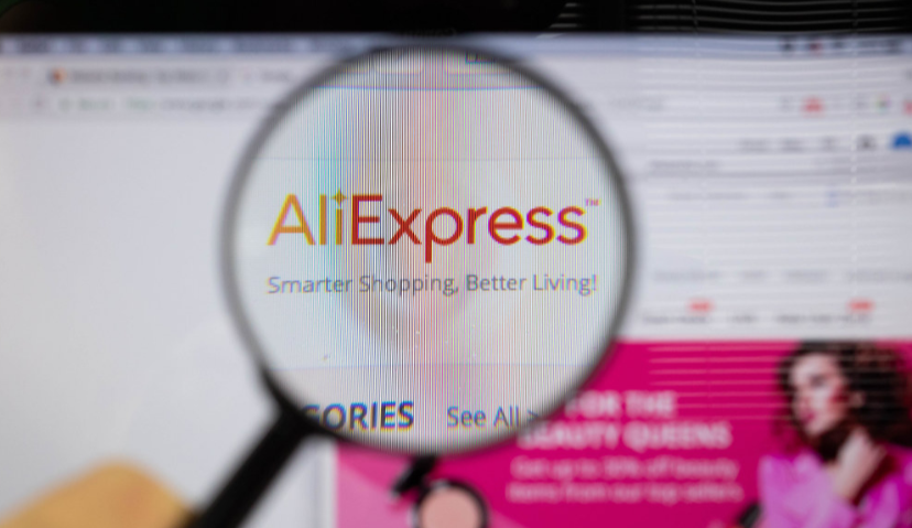 Morketing Global出海日报7.08：速卖通推出万商复苏计划 实现“三个一百”；蓬佩奥：美国正“考虑”禁止包括TikTok在内的中国App；快递集体出海抢肉吃