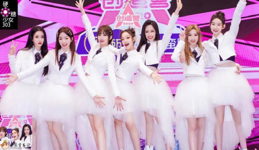 为何50+家品牌都为女团选秀节目赞助？