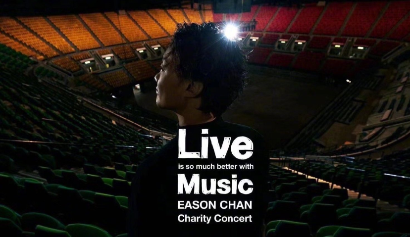 Morketing文娱营销07.06监测：腾讯直播7月20日起可免费入驻；陈奕迅慈善音乐会将上线腾讯音乐平台；微博 4K 视频功能正式全面开放