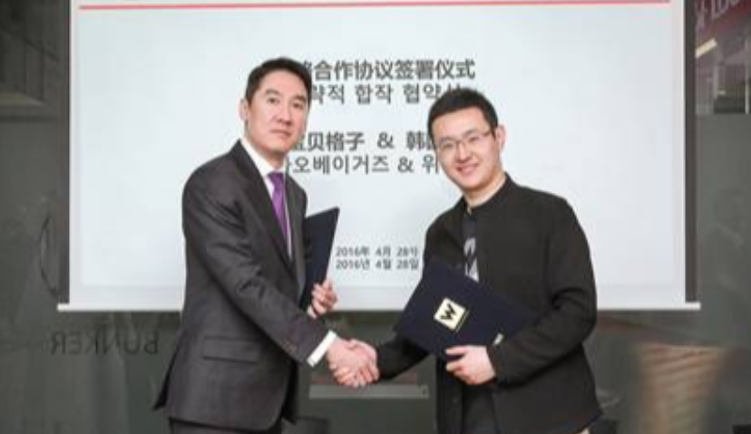 宝贝格子张天天：谈坚持海外直邮的初衷