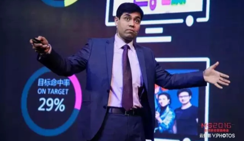 尼尔森Vishal Bali：移动营销，从大数据到数据互联互通 | MS2016