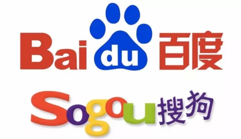 百度、搜狗医疗广告涉嫌未尽审查义务 北京海淀工商立案调查