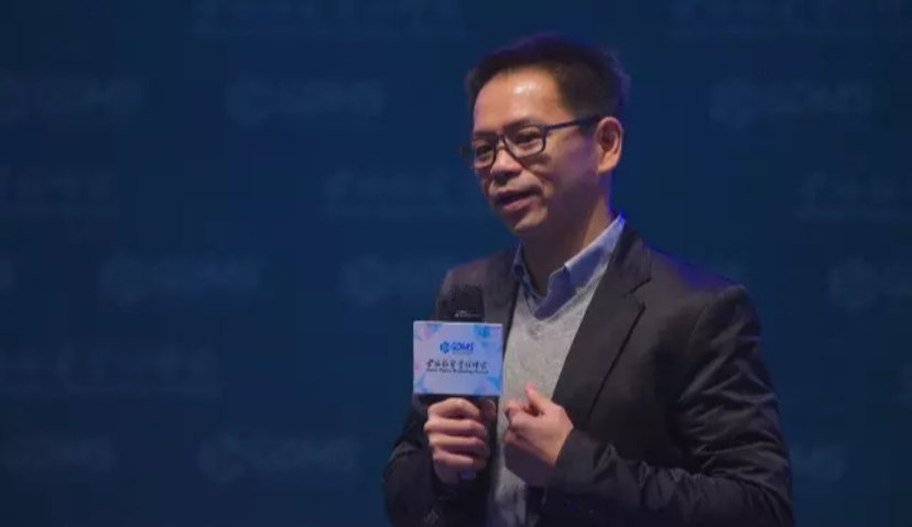 腾讯林璟骅：剧变的环境，不变的营销本质，创新的营销打法