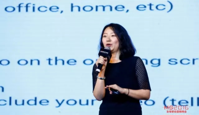 谷歌 朱筱筱：2017年出海游戏市场规模近300亿美元