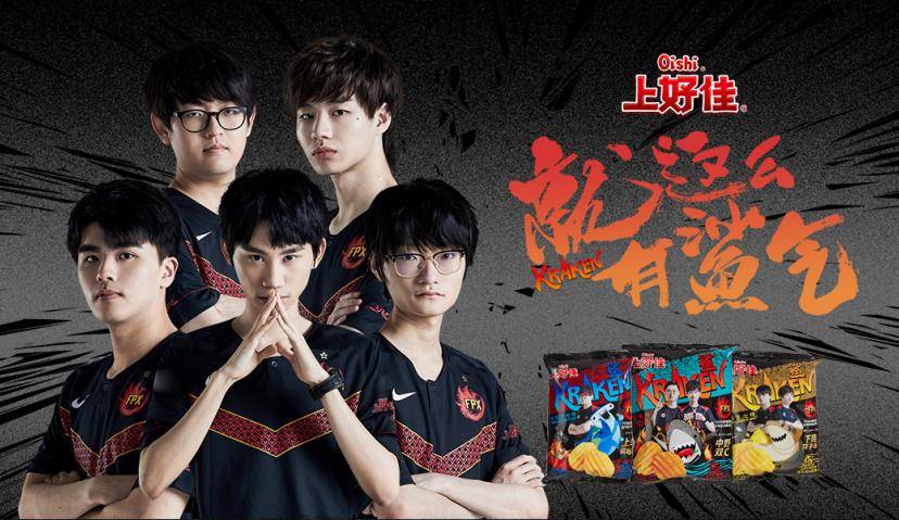 跨界营销怎么玩？爱点击&上好佳借势B站打造经典营销之作