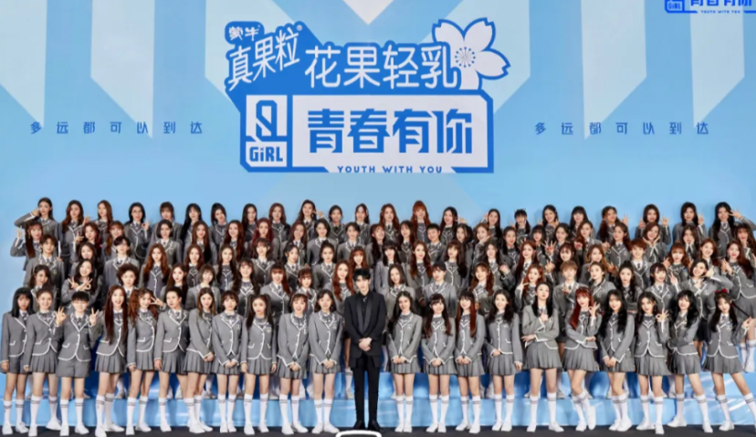 海外掀起国产综艺热，华语娱乐出海正当时