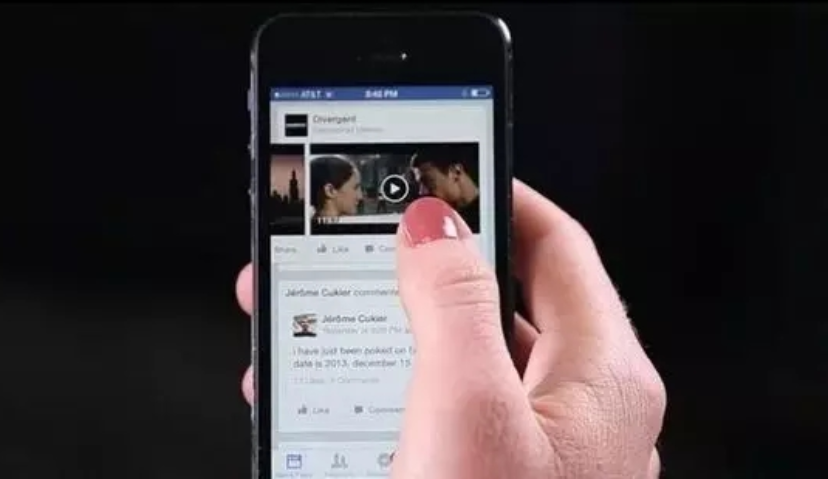 全球移动互联网一周盘点 Morketing | 1.9-1.15