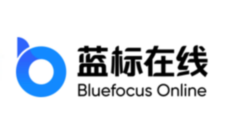 蓝色光标与神州泰岳达成战略合作，以蓝标在线为载体探索5G消息新场景新模式