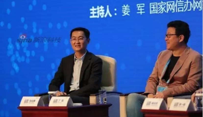 腾讯CEO马化腾：移动互联网还有创业机会