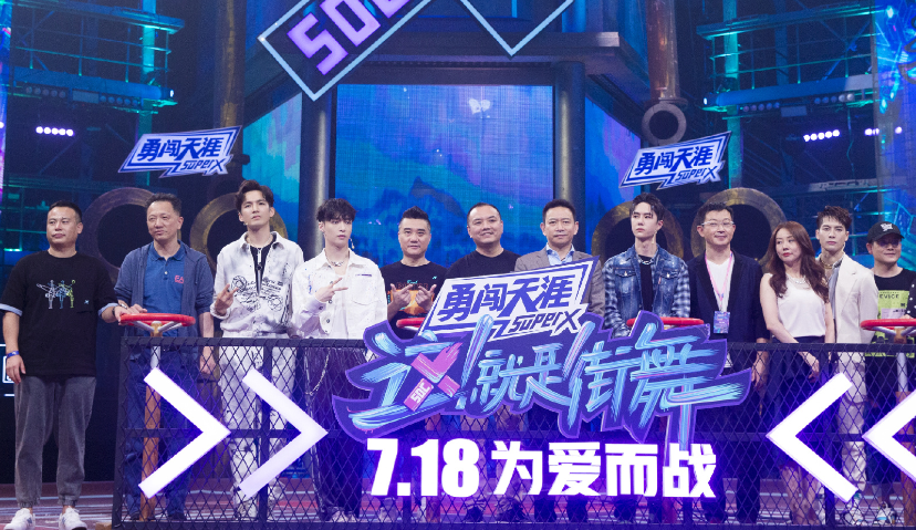 Morketing文娱营销07.14监测：香港迪士尼乐园再度关闭；优酷综艺《这！就是街舞3》官宣；贾乃亮入职苏宁将迎直播首秀