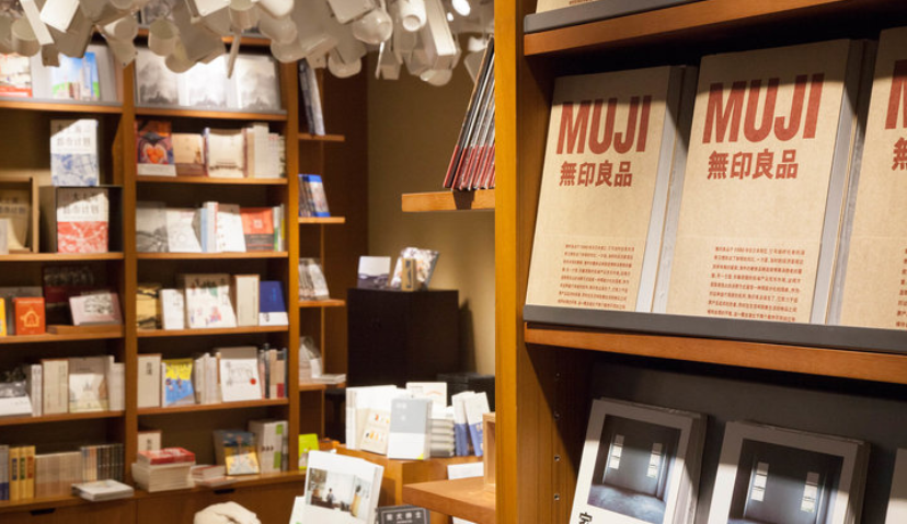 无印良品美国分部宣告破产，以后将专注线上销售