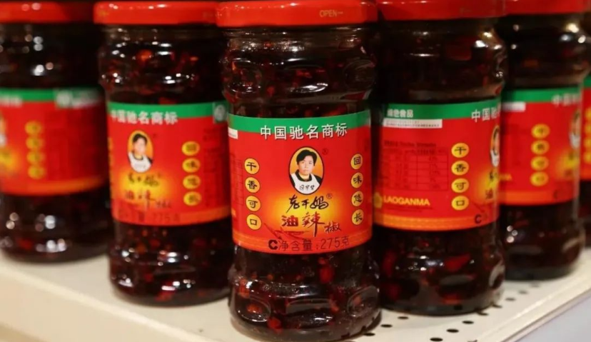 被欠上千万元广告费，腾讯请求法院冻结老干妈1624万元财产