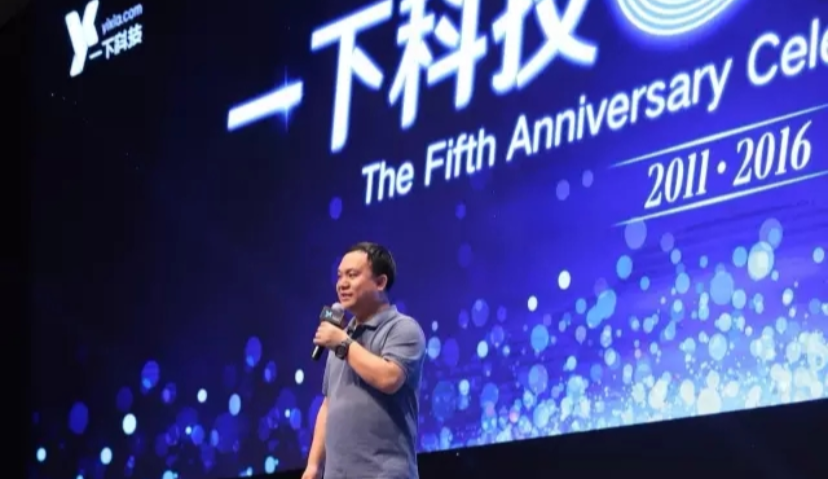 一下科技 韩坤：创业公司的5个特质