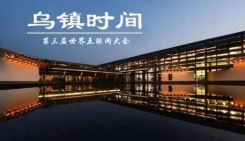 践行互联网“一带一路”，APUS想了4个办法