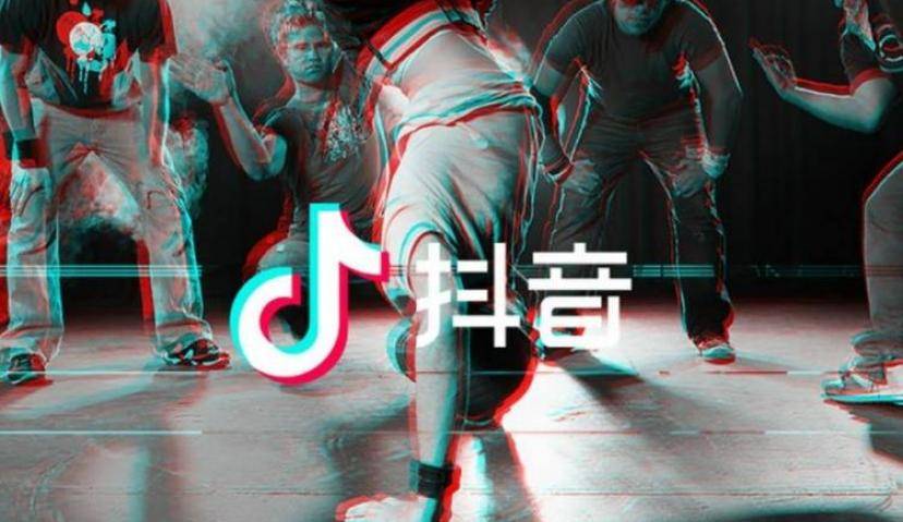 2020上半年，抖音9大关键词