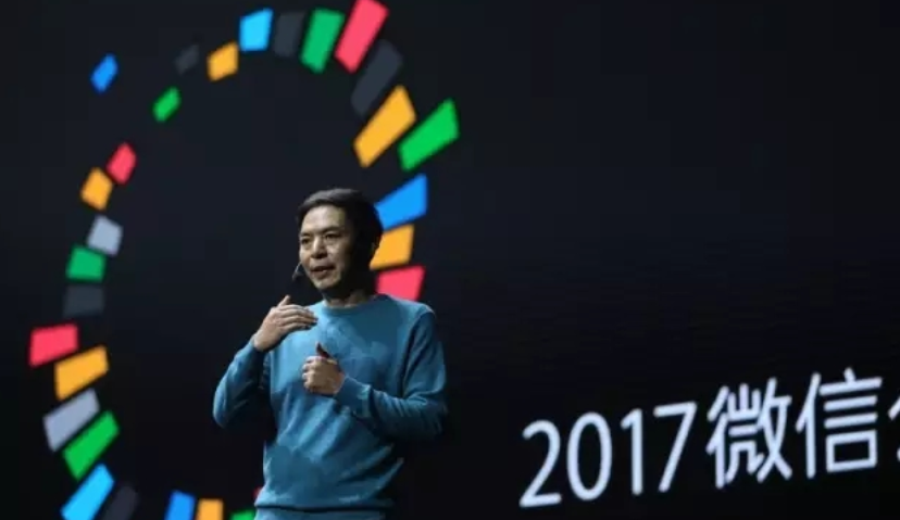 为什么小程序会出现？