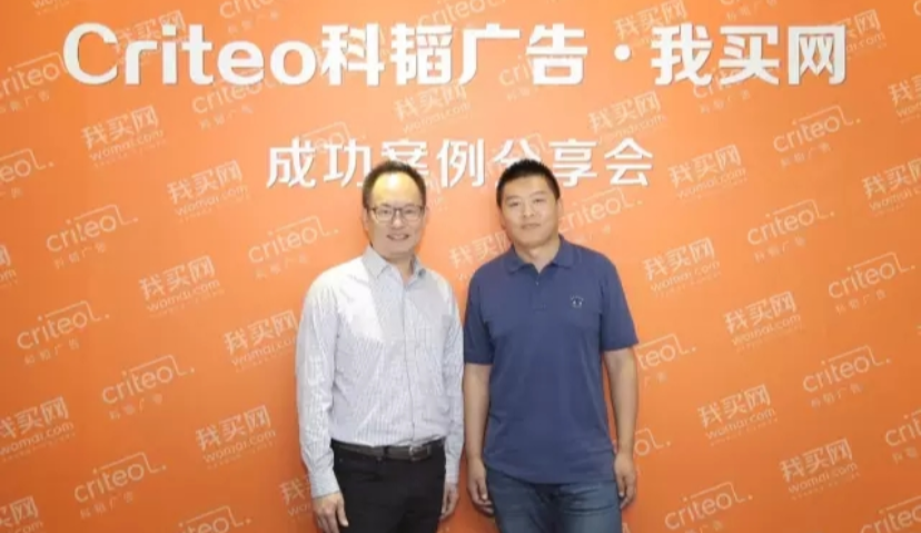 双十一大战来袭 电商大促如何做出4倍ROI？