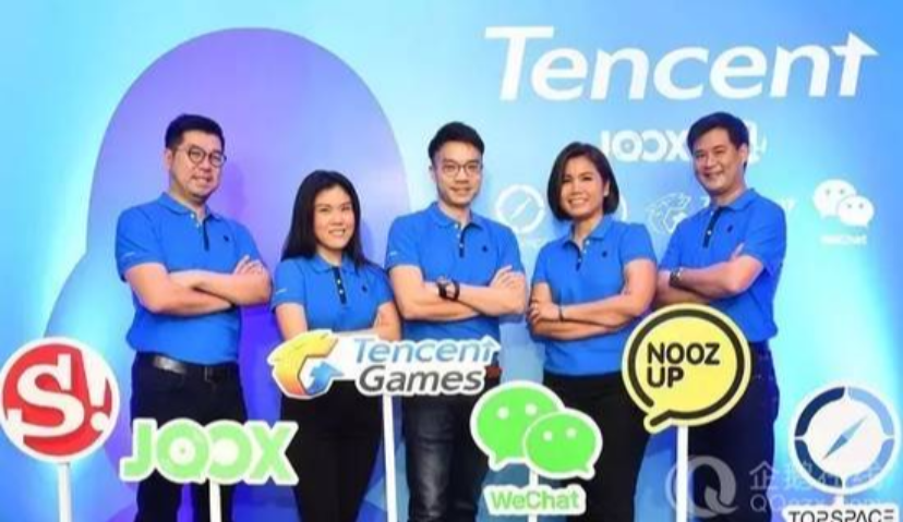 腾讯全资收购泰国最大门户网站Sanook 覆盖泰过半网民