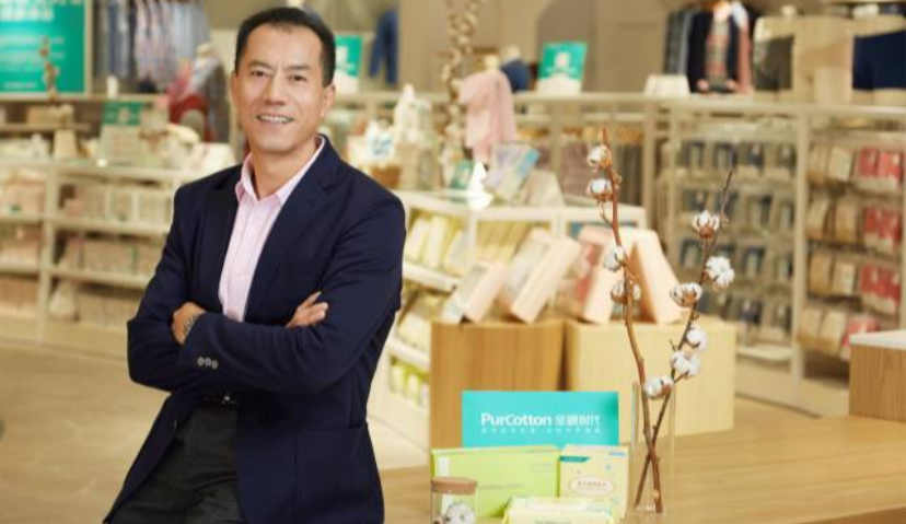 全棉时代李建全：只关注健康和环保的人却年创收16亿