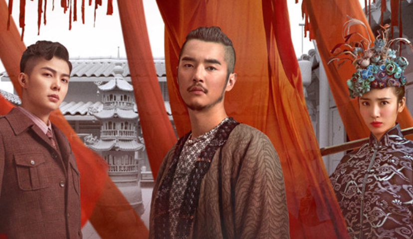 少了李现的《河神2》，却被爱奇艺“玩”出了新花样